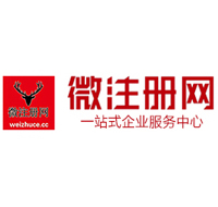 天镇贵州注册公司没有地址怎么办
